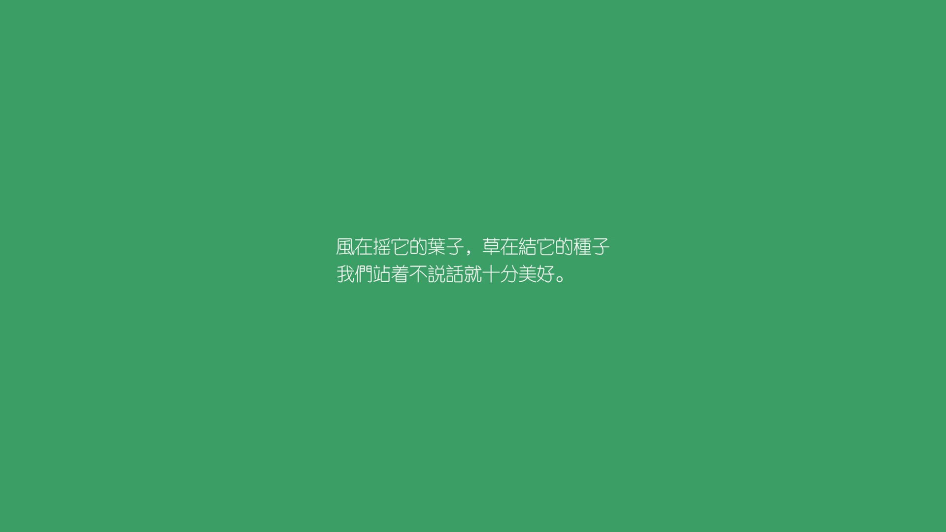 巴黎圣日耳曼豪取联盟最高胜率，巴黎圣日耳曼球队怎么样