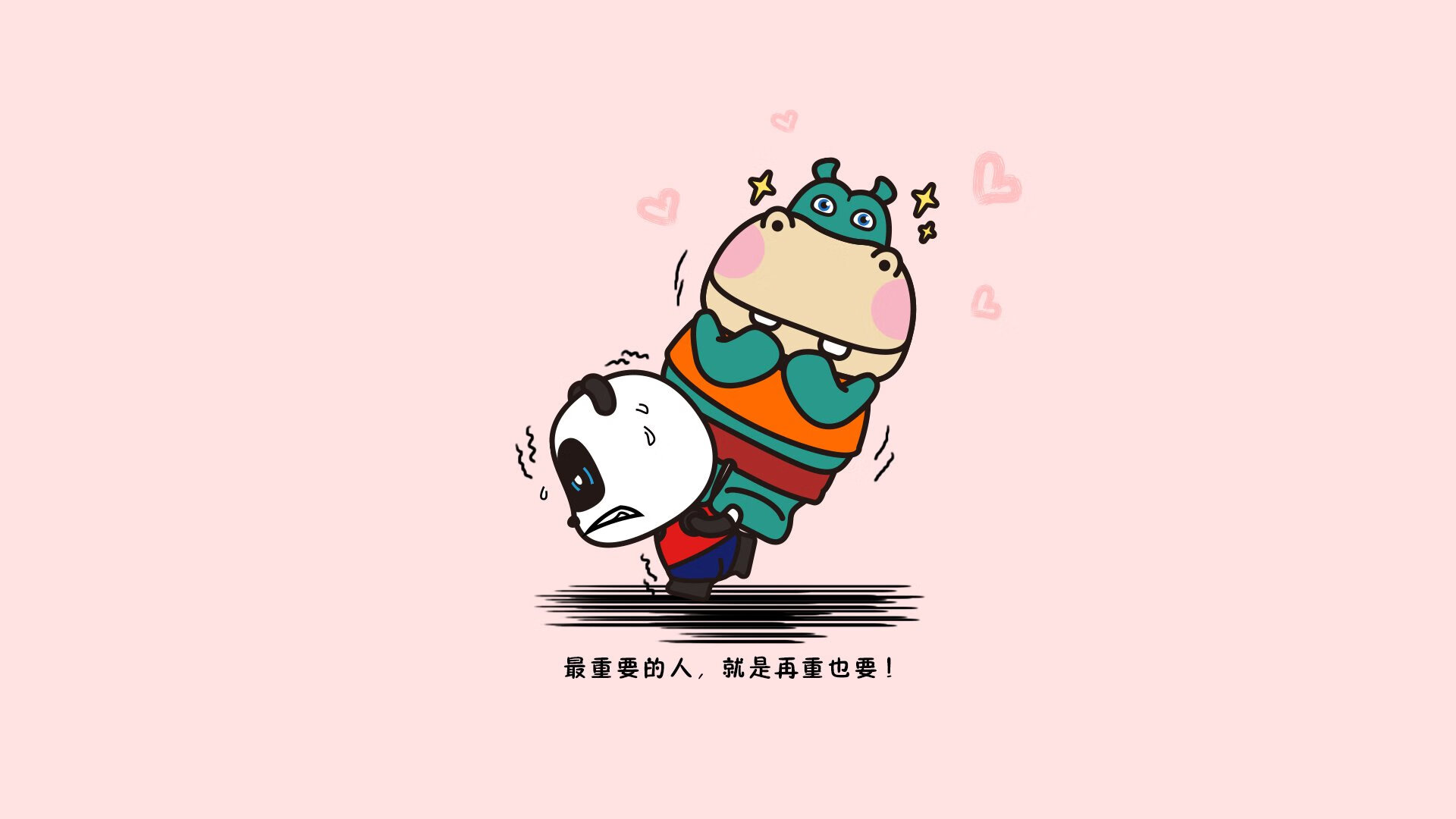 库里：单场远距离三分突破52分，刷新个人最高纪录！，库里远距离三分球视频大全