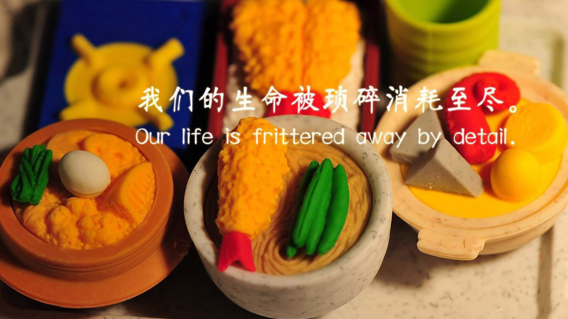 费耶诺德夺得荷兰杯，球队表现出色，费耶诺德小球迷
