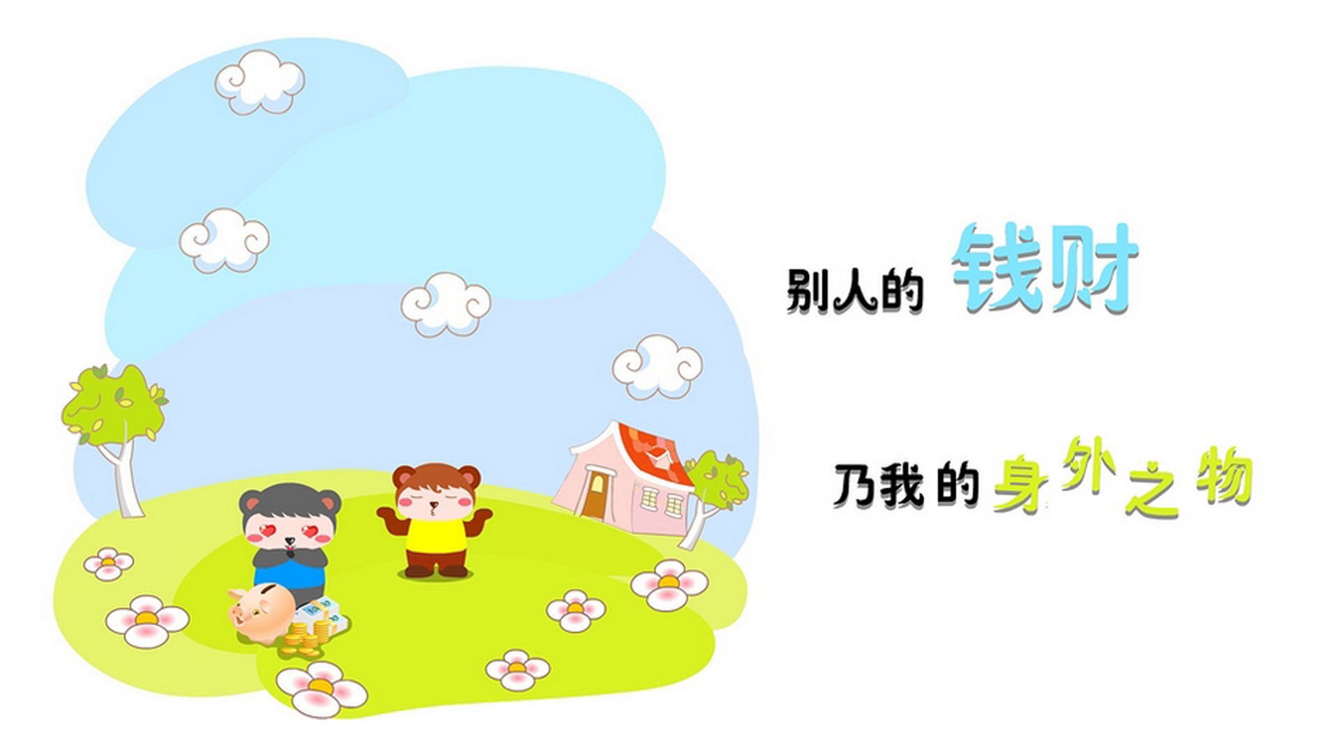 kaiyun体育app-尼日利亚联赛观众人数增长，尼日利亚全国联赛