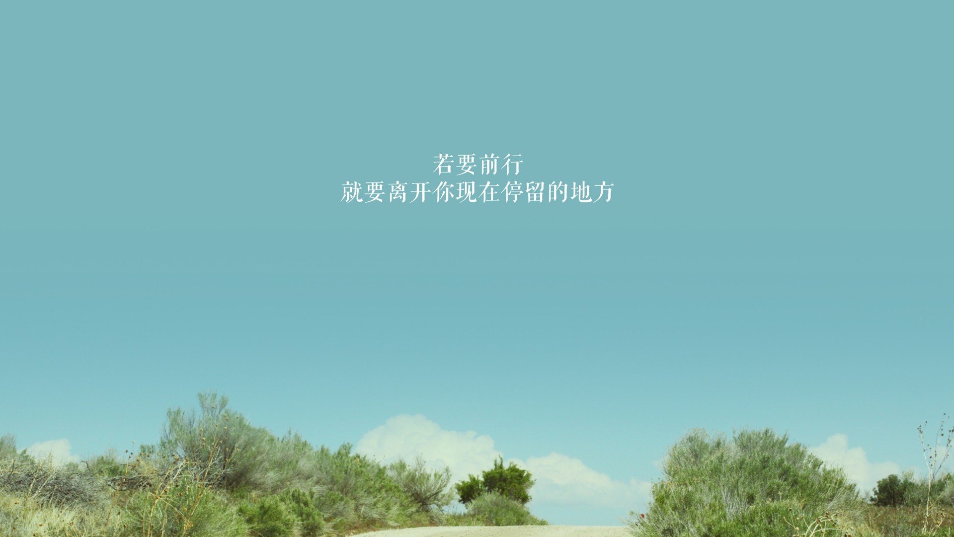 蓝月亮客场平水晶宫，积分榜暂列中游，蓝月亮水晶手链的寓意