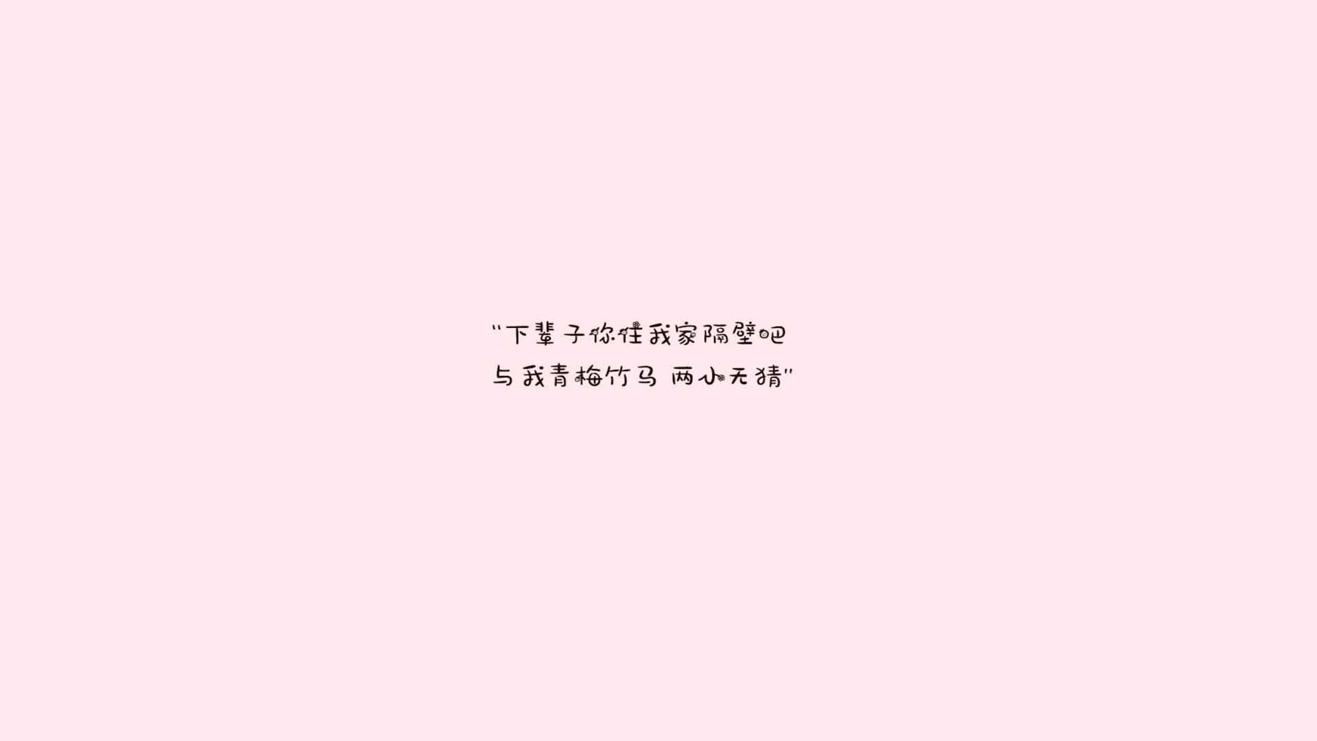 中国篮球职业联赛赛事直播互动技术及粉丝体验提升，中国篮球职业联赛cba现场直播