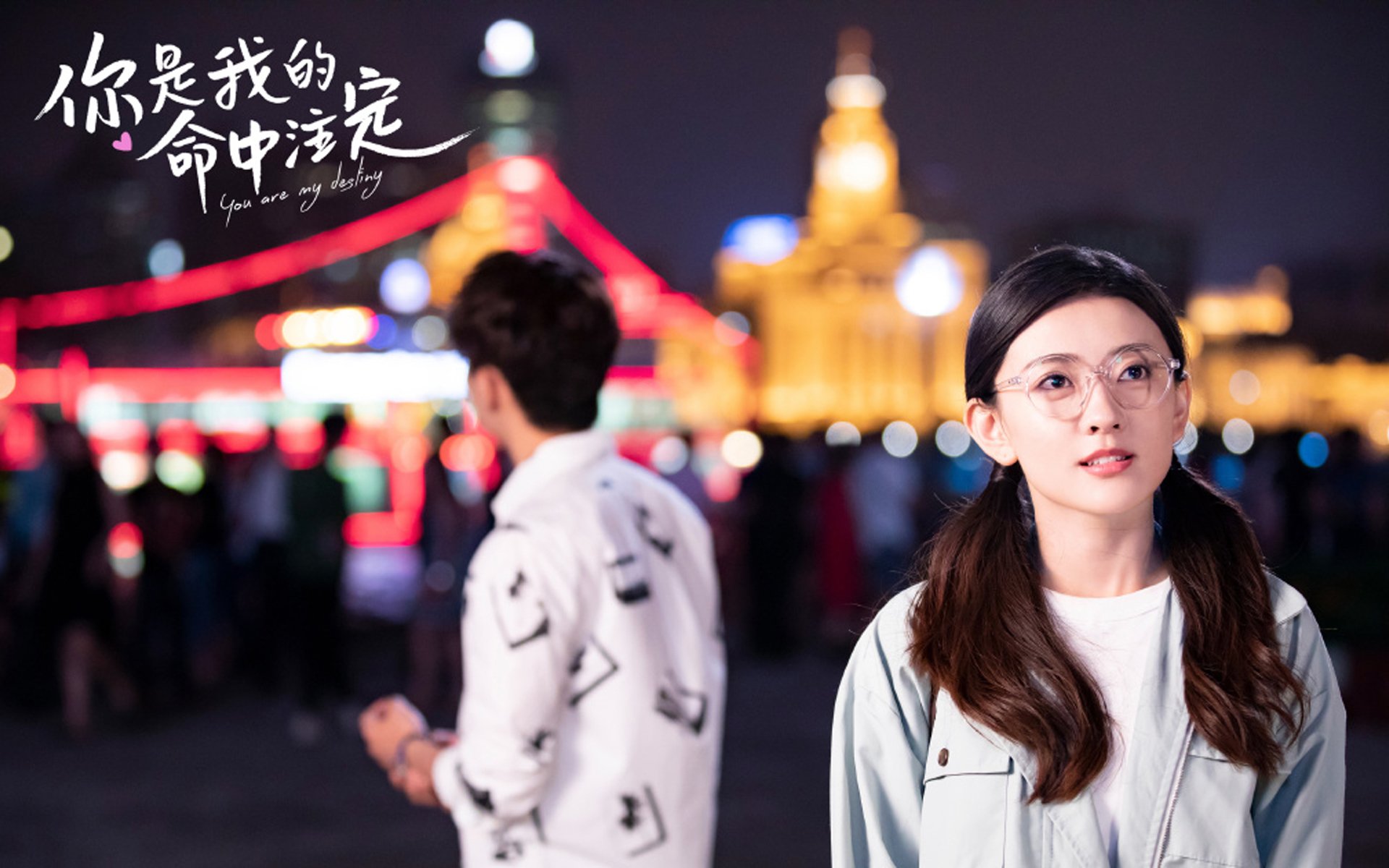 中国青少年篮球推广政策落实与效果评估，全国青少年篮球特色学校标准