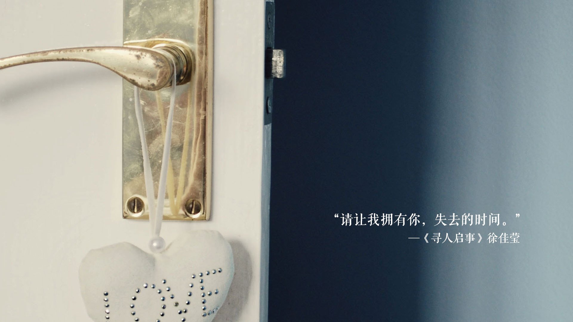 西甲足球与文化融合中的市场推广案例，西甲联赛专用足球