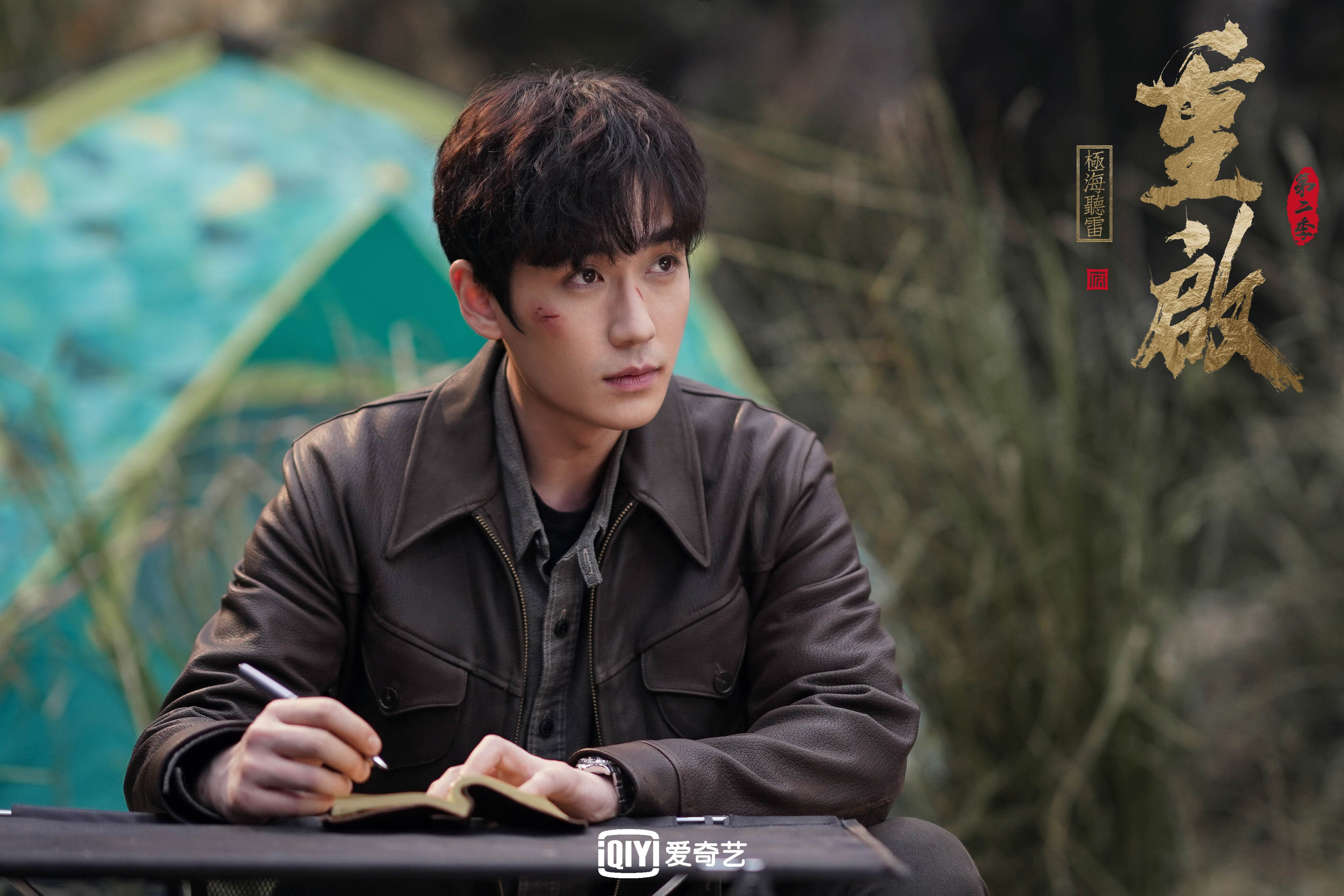 节奏混乱时是否应由队长发起战术重置，节奏乱了什么意思