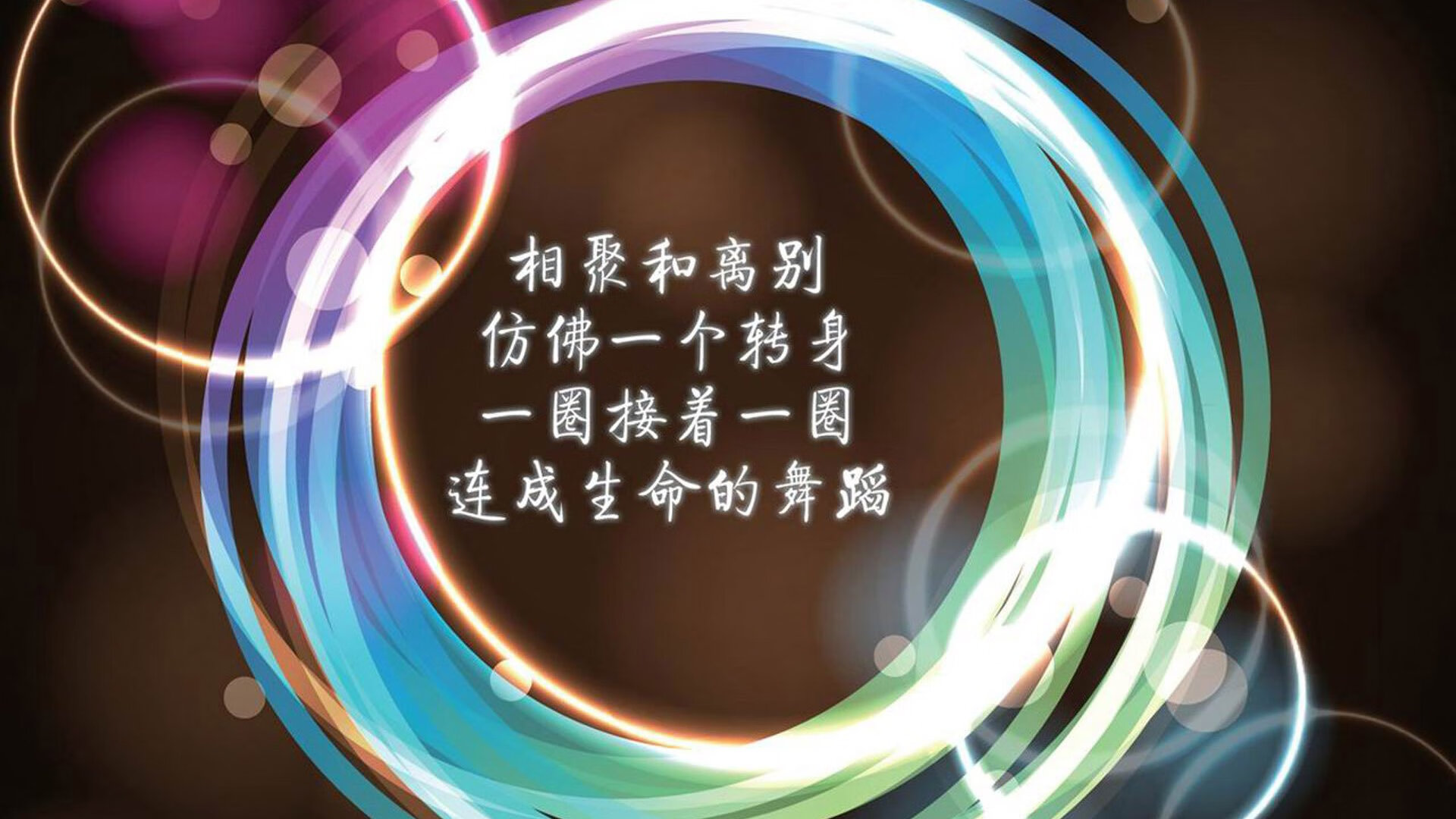 德甲场上演技：攻防突击精彩纷呈，德甲打法