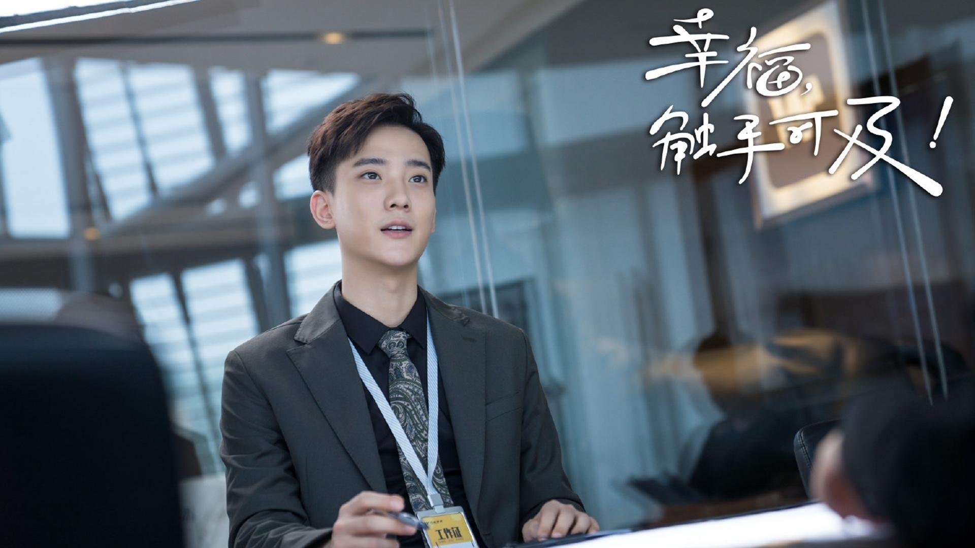 开云官方网站-欧洲杯变阵奇兵：战术创新带来精彩瞬间！，欧洲杯阵出炉